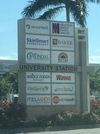 5911 N Honore Ave, Ste 108 photo